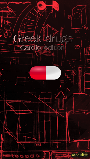 Greek drugs cardio edition