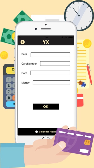 YX Credit record assistant screenshot 3