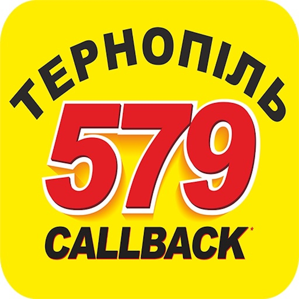 Get Таксі 579 - Таксі Тернопіль for iOS, iPhone, iPad Aso Report