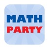 数学パーティー