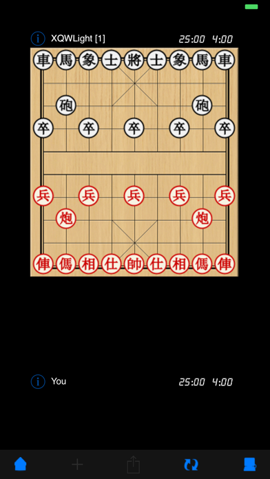 Chinese Chess Classic 1.0 IOS -