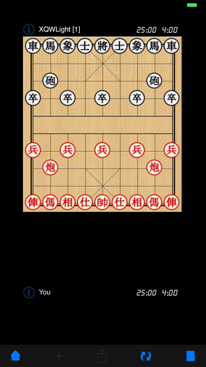 Chinese Chess Classic