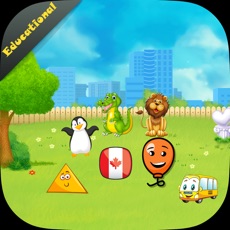 Activities of Speak English Educational Game