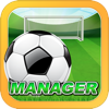 Football Pocket Manager 18