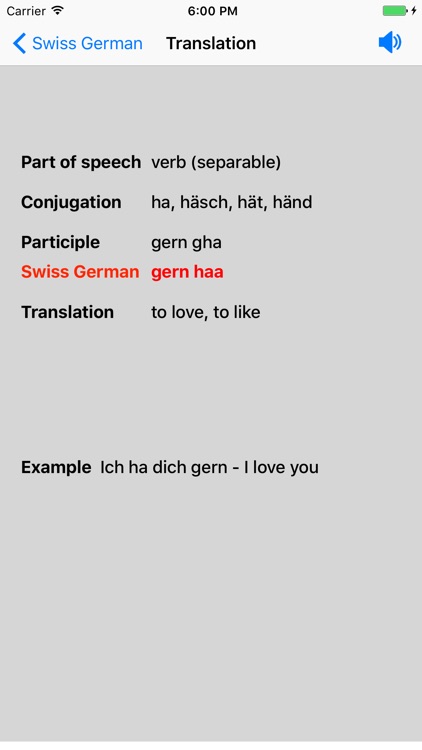 Swiss German Dictionary