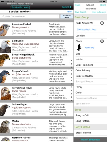 iBird Plus Guide to Birds screenshot 4