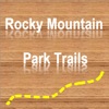 Rocky Mountain Hiking Trails