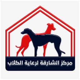 Sharjah Kennel Center (SKC)