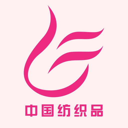 中国纺织品商城 icon