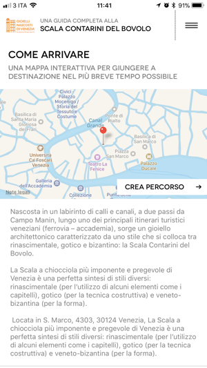 Gioielli Nascosti Di Venezia(圖3)-速報App