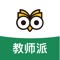 2017年最受期待教师招聘、教师资格考试app;
