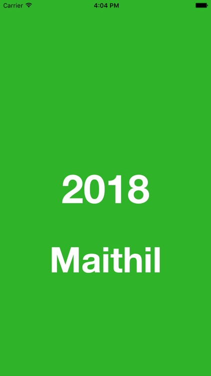 Maithili Calendar screenshot-4