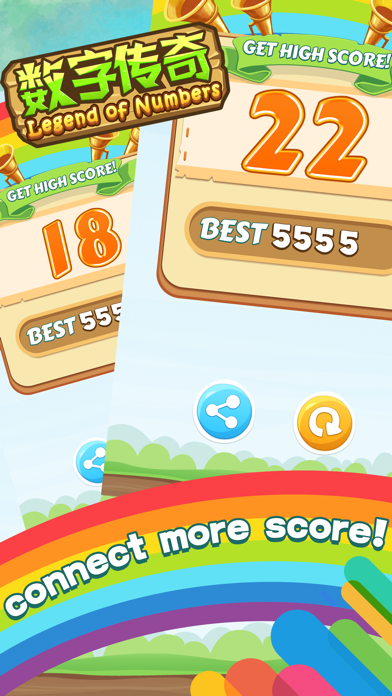 Legend of Numbers-Funny Number Puzzle screenshot 3