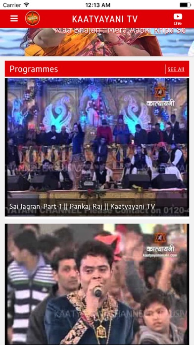 KAATYAYANI TV LIVE screenshot 2
