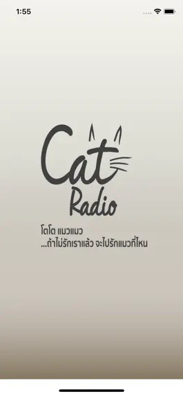 Game screenshot Cat Radio mod apk