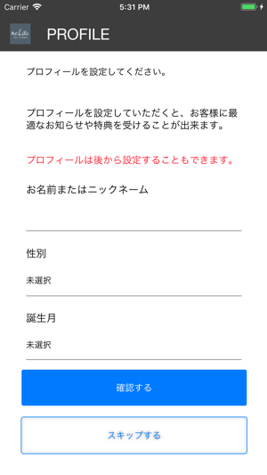 MEMBA!(圖3)-速報App