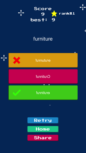 Text Inverse(圖2)-速報App