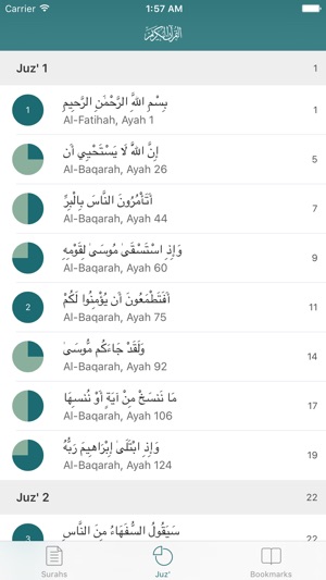 Read Listen Full Quran Coran Koran Mp3 قرآن كريم(圖4)-速報App