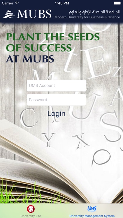 MUBS Mobile screenshot-4