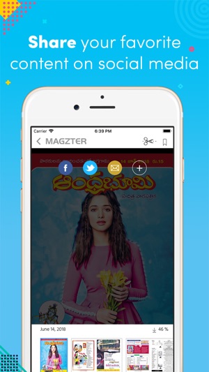 Andhra Bhoomi Weekly(圖4)-速報App