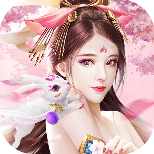 仙剑情缘-经典仙侠唯美游戏