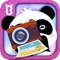 Little Panda's Photo Shop