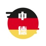 Get 德语翻译官 - 德国旅游学习必备翻译软件 for iOS, iPhone, iPad Aso Report