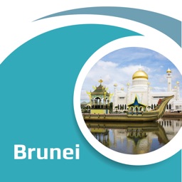 Brunei Travel Guide