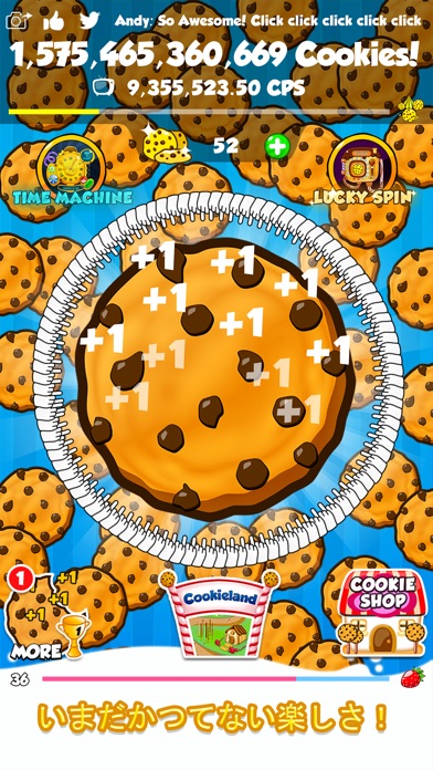 Cookie Clickers 2のスクリーンショット1 Cookie Clickers 2のスクリーンショット1