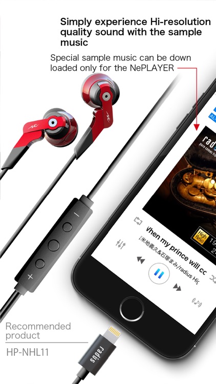 A high resolution music player - NePLAYER