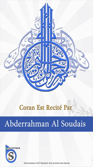 Le Coran Abdalrahman Al Sudais(圖1)-速報App