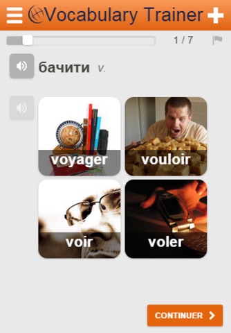 Learn Ukrainian Words screenshot 3