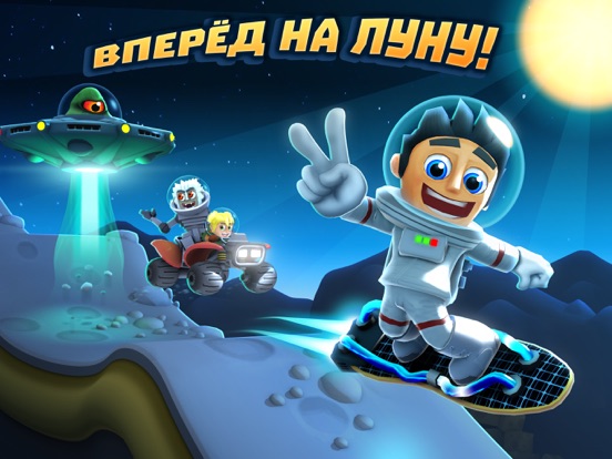 Ski Safari 2 на iPad