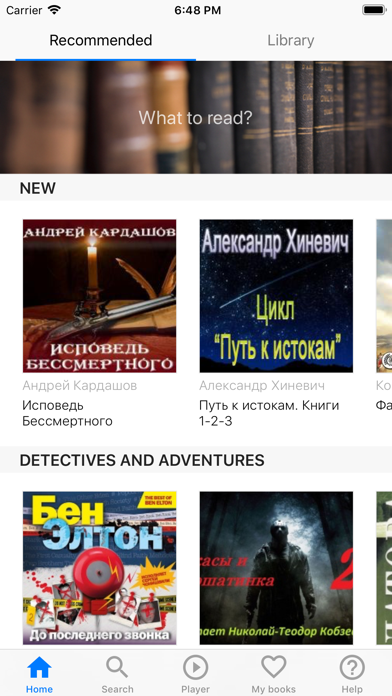 How to cancel & delete Audiobooks in Russian from iphone & ipad 1