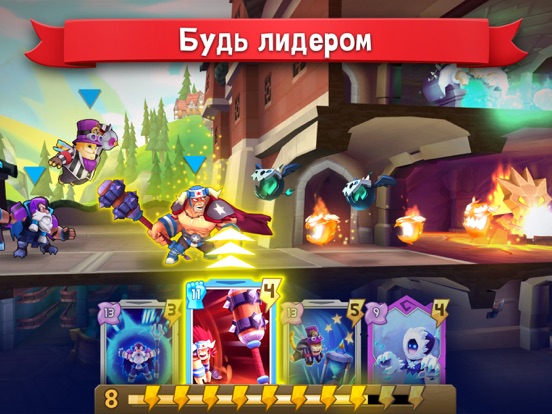 Скачать игру Fort Stars