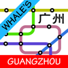 Handtechnics - Whale's Guangzhou Metro Subway Map 鲸广州地铁地图 アートワーク