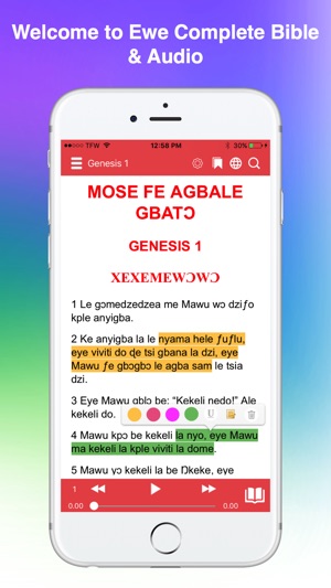 Ewe Bible(圖1)-速報App