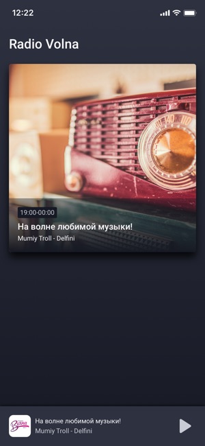 Radio Volna(圖2)-速報App