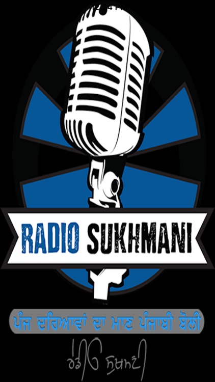 Radio Sukhmani