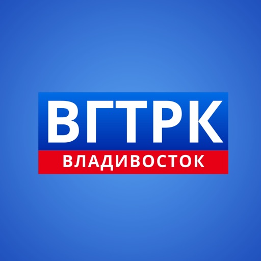 ГТРК "Владивосток"