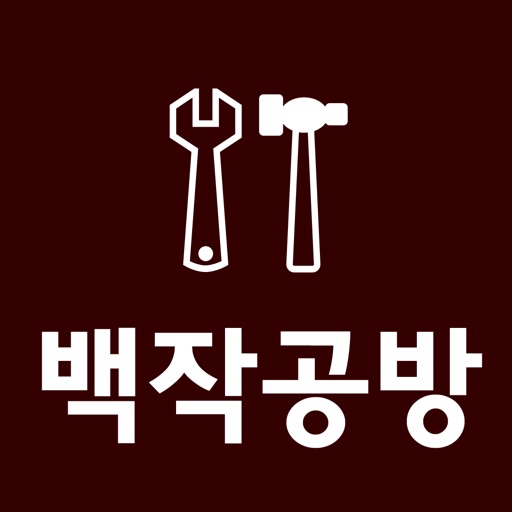 백작 icon