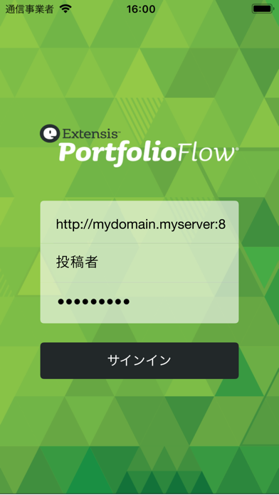 Portfolio Flow®のスクリーンショット1 Portfolio Flow®のスクリーンショット1
