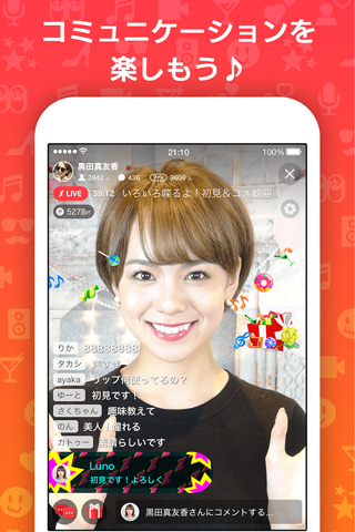 ミクチャ - ライブ配信 & 動画アプリ screenshot 3