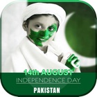 Pakistan Independece Day:Selfi With Pak Flag