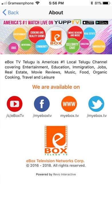 eBox Telugu TV screenshot 2