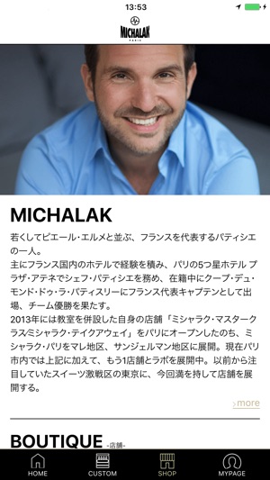 MICHALAK（ミシャラク）(圖7)-速報App