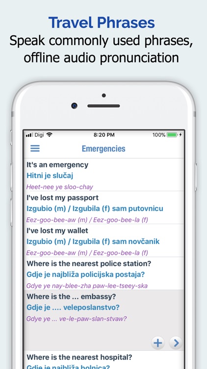 Croatian Dictionary Elite screenshot-3