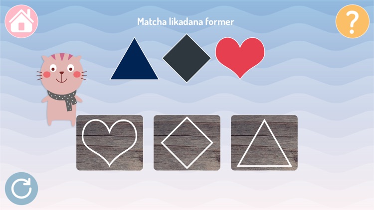 123 MiniLearn screenshot-4