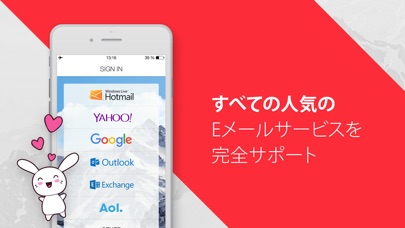 myMail メールのスクリーンショット1 myMail メールのスクリーンショット1