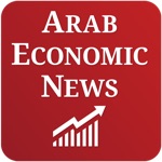 Arab Economic News